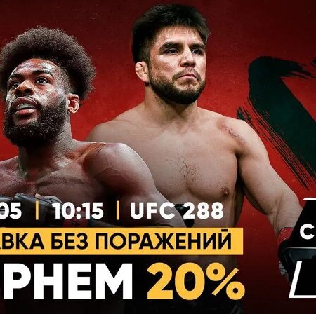 Альджамейн Стерлинг предсказывает титульный бой для победителя UFC Vegas 103