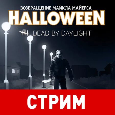 Захватывающее возвращение Майкла Хантера 19 апреля и его стремление к мировому титулу