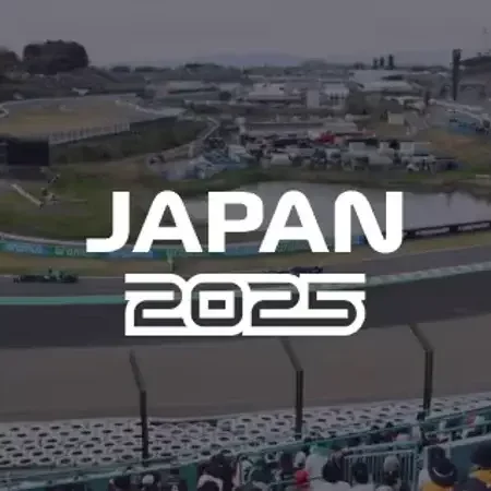 Гран-при Японии: Обзор, Расписание и Прогнозы на гонку 2025 года