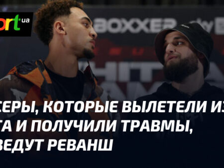 Лиам Кэмерон примет участие в 10-раундовом бою против Бена Уиттакера