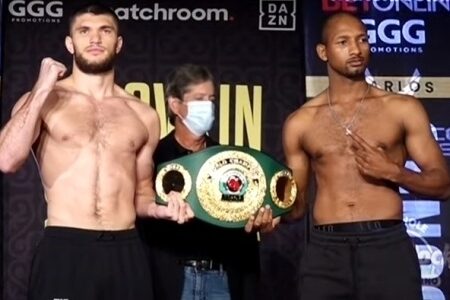 Взвешивание перед боем Маккормака и Парры за титул WBA Intercontinental