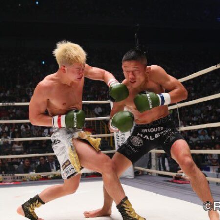 Теншин Насукава против Такумы Иноуэ: Бой за вакантный титул WBC