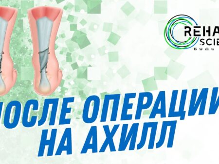 Хольгер Руне перенесет операцию на ахилловом сухожилии и пропустит длительный срок