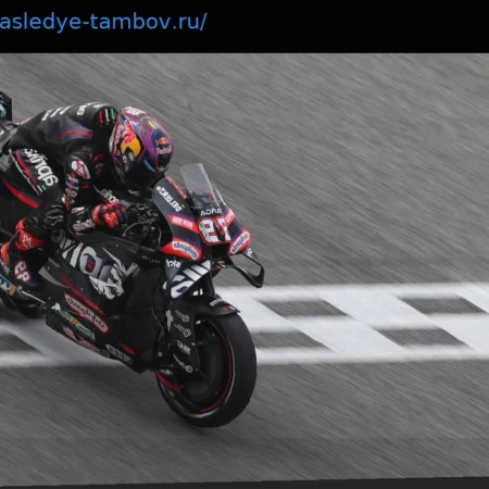 Дата выхода MotoGP26 раскрыта в новом кинематографическом трейлере