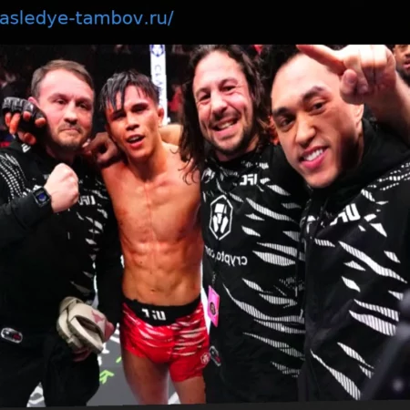 Лон’ер Кавана Шокирует Мир на UFC Mexico: Победа над Морено и Рывок к Титулу