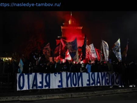 Особое решение фанатов «Лацио» перед матчем с «Аталантой»: что ожидать сегодня вечером на «Олимпико»