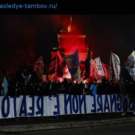 Особое решение фанатов «Лацио» перед матчем с «Аталантой»: что ожидать сегодня вечером на «Олимпико»