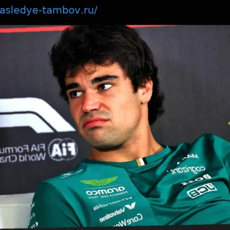 Лэнс Стролл откровенно о проблемах Aston Martin перед Гран-при Австралии: «Это просто отвратительно»