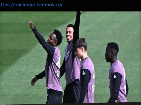 Ла Лига: Прогноз на матч Сельта – Реал Мадрид. «Бланкос» намерены прервать серию неудач