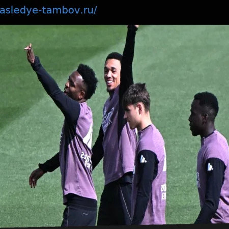 Ла Лига: Прогноз на матч Сельта – Реал Мадрид. «Бланкос» намерены прервать серию неудач