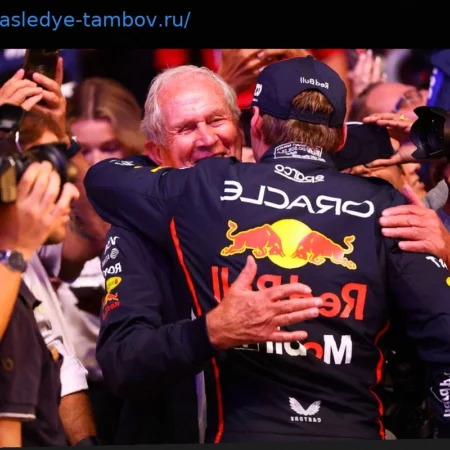 Макс Ферстаппен о контактах с Хельмутом Марко перед сезоном Формулы-1 2026