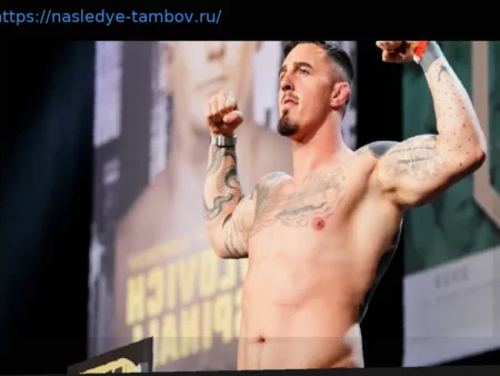 Чемпион UFC Том Аспиналл подписал контракт с Matchroom на фоне конфликта с UFC