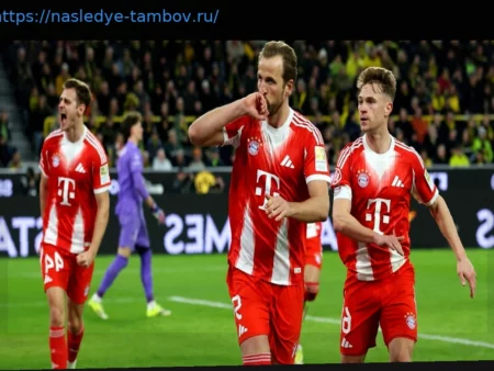 Бавария – Боруссия М: сколько голов ждать на Альянц Арене? Прогноз на матч Бундеслиги