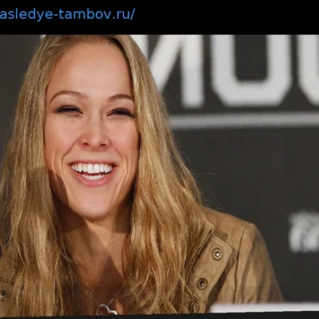 Ронда Роузи: «Это MVP против UFC»