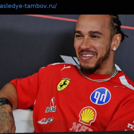 FIA вызвала Гамильтона, Вольффа и Ньюи на Гран-при Австралии