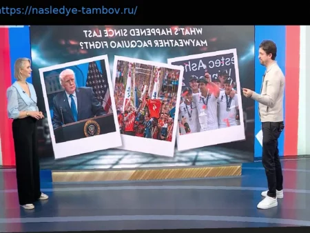 Что Произошло с Момента Последнего Боя Мэйвезера с Пакьяо?