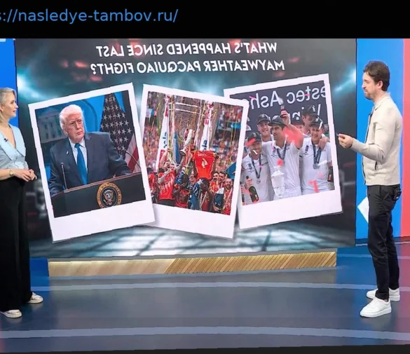 Что Произошло с Момента Последнего Боя Мэйвезера с Пакьяо?