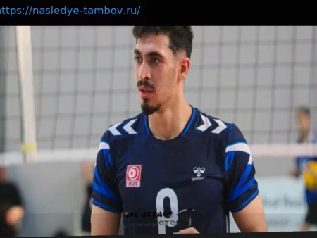 Чивитанова: Хамза Хфаед – новое приобретение клуба