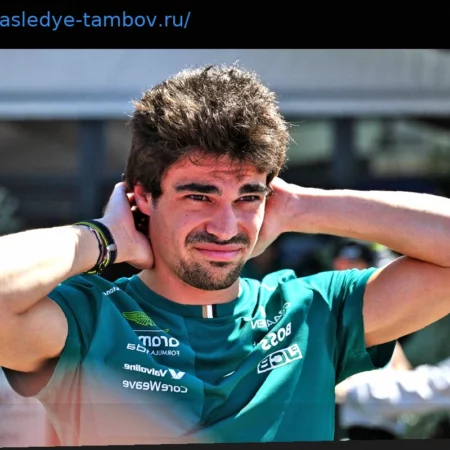 Лэнс Стролл: Вибрации болида AMR26 ощущаются как удар током