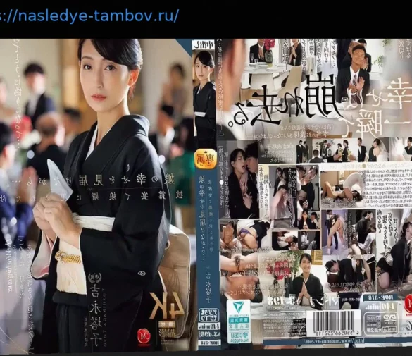 Гений и атлет: Студент Морхауса с 4.0 GPA строит карьеру в профессиональном боксе