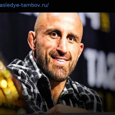 Прогноз Александра Волкановски на бой Макса Холлоуэя против Чарльза Оливейры 2