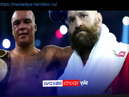 Уордли предложит Фьюри бой за титул чемпиона мира, если сохранит пояс против Дюбуа