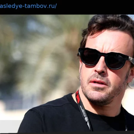 Алонсо Опровергает Заявления Ньюи о Проблемах Aston Martin AMR26