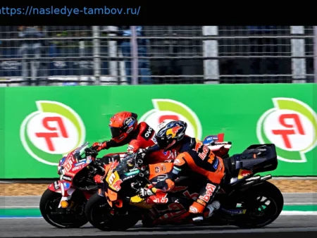 Марк Маркес отвергает сравнение с Педро Акостой: «Я выиграл в первый же год»