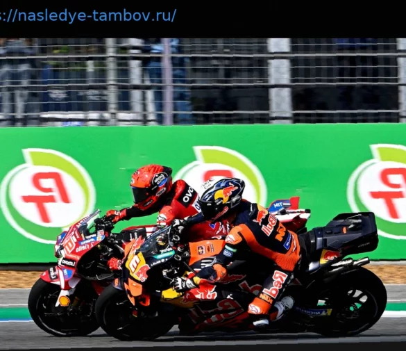 Марк Маркес отвергает сравнение с Педро Акостой: «Я выиграл в первый же год»