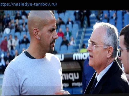 Верон даёт Лотито чёткий совет: «Он должен прислушаться к фанатам Лацио!»