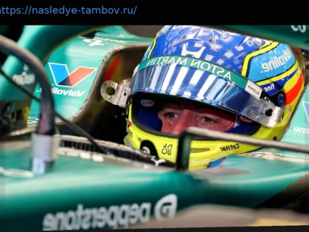 Новый удар по Aston Martin: Алонсо выбывает из-за очередной проблемы