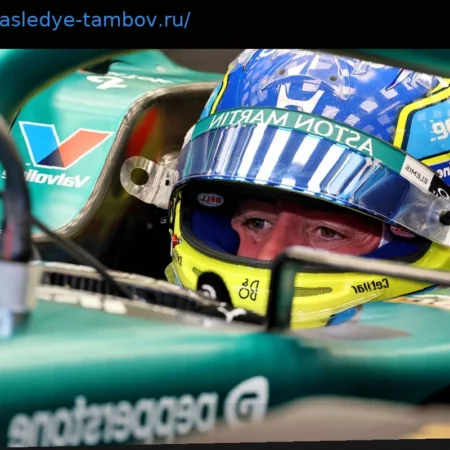 Новый удар по Aston Martin: Алонсо выбывает из-за очередной проблемы