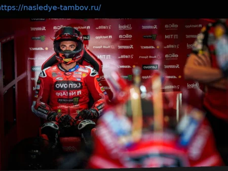 Франческо Байнья объясняет, почему мотоцикл Ducati 2025 года подвел его в противостоянии с Маркесом