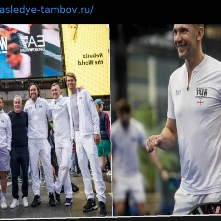 EA7 World Legends Padel Tour: Анонс Календаря на 2026 Год