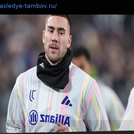 Влахович и «Ювентус»: Предложение по контракту и размышления форварда