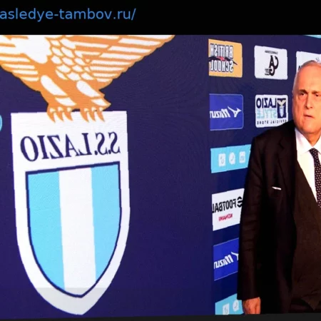 Лотито: Досада и Раздражение