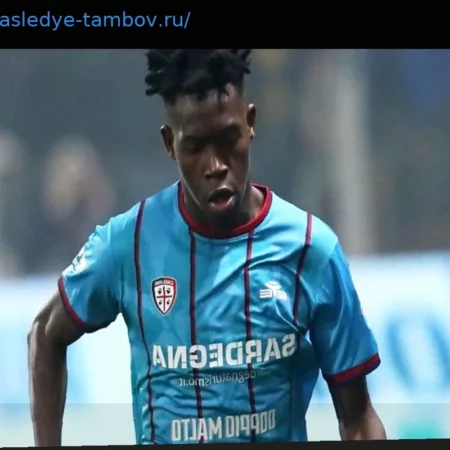 Литета: «Король-Лев» Кальяри, покоривший всех