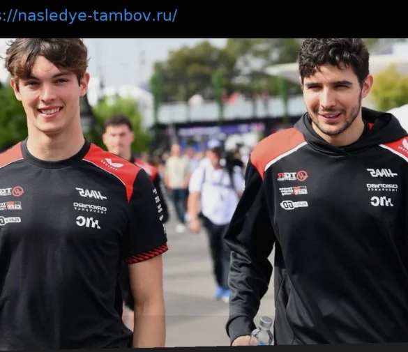 Когда Haas решит о своем составе пилотов на Формулу-1 2027 года
