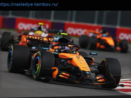 Почему McLaren считает, что не смогли бы победить Хэмилтона и Ферстаппена в Канаде
