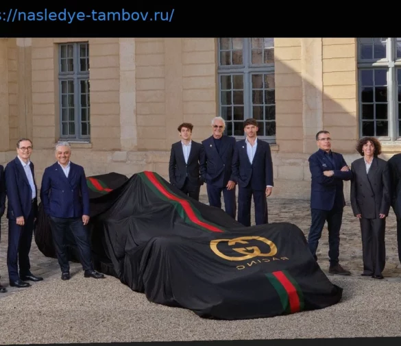 Gucci станет титульным партнером команды Alpine F1 с 2027 года