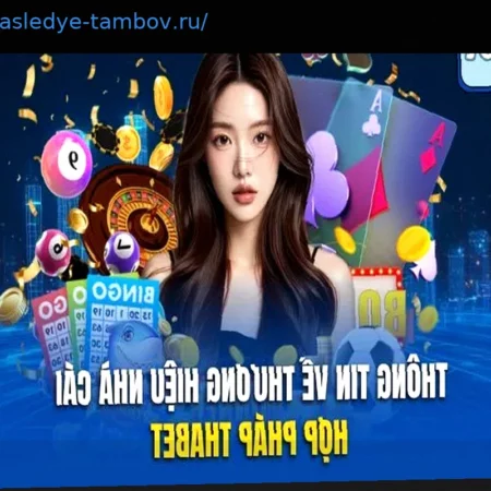 Thabet: Современный Опыт Онлайн-Развлечений для Игроков