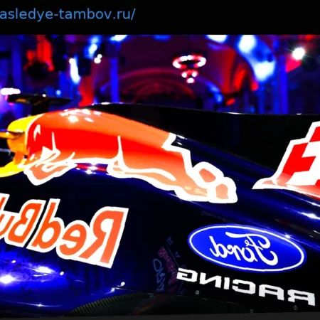 Ford не отказывается от V8 в Формуле 1, несмотря на изменения в стратегии дорожных автомобилей