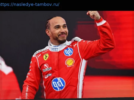 Почему Хэмилтон теперь в правильном месте в Ferrari