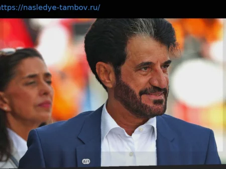 Мохаммед Бен Сулайем предлагает отменить ограничения президентских сроков в FIA