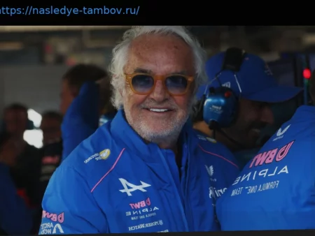 Briatore и Enstone: Замкнется ли круг от Benetton до Gucci?