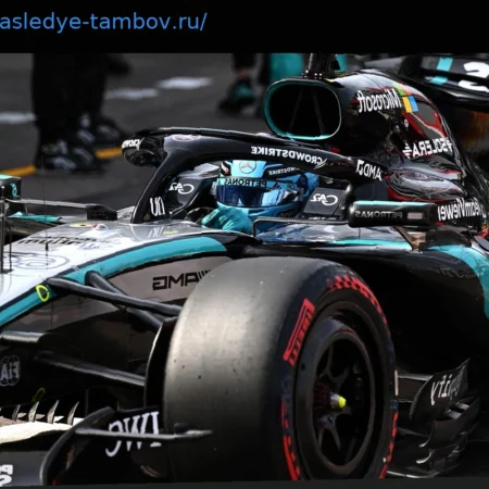 Mercedes объясняет, почему не будет оспаривать штрафы Рассела в Монако