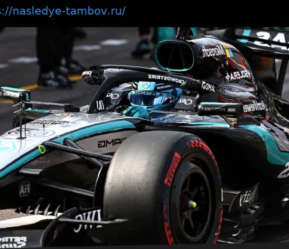 Mercedes объясняет, почему не будет оспаривать штрафы Рассела в Монако