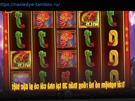 Dragon God Slot 3D: A Detailed Guide from A-Z at WW88