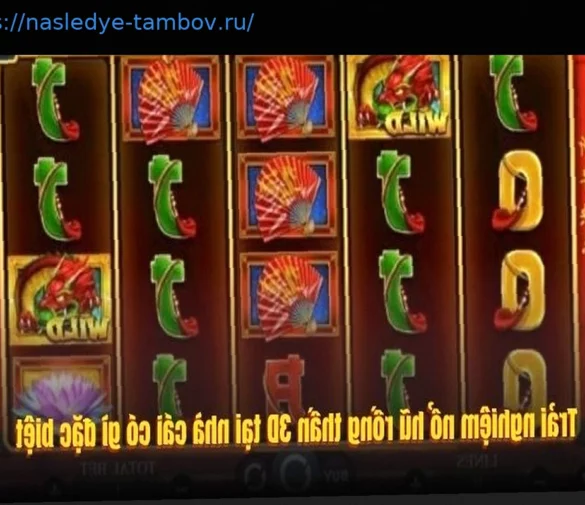 Dragon God Slot 3D: A Detailed Guide from A-Z at WW88