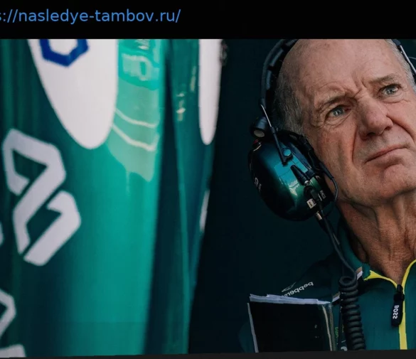 Качество Ньюи, которое поддерживает веру Aston Martin